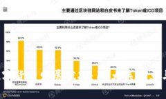 2023年央行数字货币发展状况：10大关键点与币值