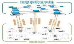 2023年央行数字货币内测最新动态：5大关键数据与