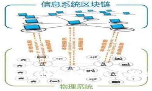 2023年央行数字货币内测最新动态：5大关键数据与趋势解析
