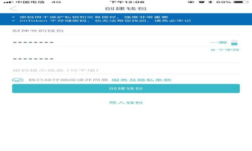如何通过以太坊钱包查看资产升值：4个实用方法