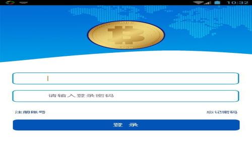 2023年ACE数字货币投资指南：7个关键因素助你成功