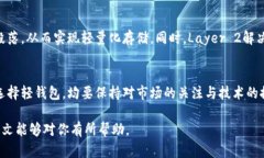   2023年以太坊全节点钱包大小详解：你需要知道