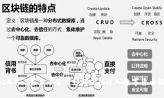 2024年：5家上市公司如何成功进入数字货币领域