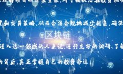 在数字货币的海洋中，2023年你能获得的10个意想