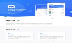 2023年10大安全以太坊钱包购买指南，让你的数字