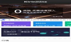 2023年稳定币增发的5大趋势及其影响解析