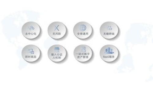 数字货币使用指南：5步轻松掌握数字货币交易与投资
