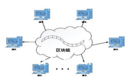2023年数字货币安全指南：保护你的资产的7个关键策略