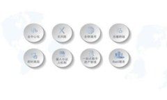 重庆开通数字货币的五大步骤与实践指南