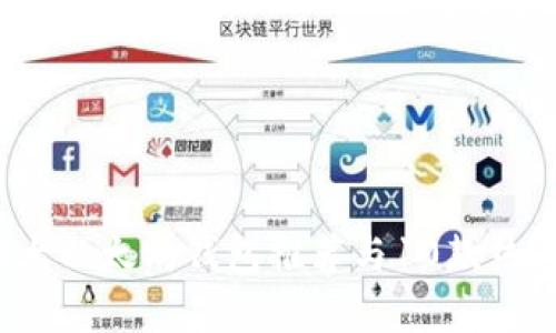2023年10大以太坊钱包推荐与10款热门DApp解析