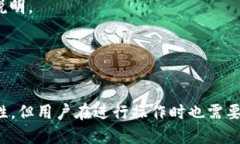 beiqi以太坊挖矿可以直接填中币钱包吗？/beiqi以太