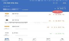 2019年阿里巴巴数字货币探索：5大关键点与未来展