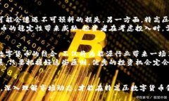   特高压数字货币的涨幅分析：2023年最新数据与