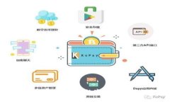 2023年全球12大银行数字货币项目全景解析
