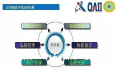 揭示数字货币与传统IPO的8大区别：你必须了解的