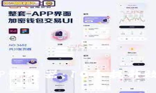 2023年最佳TP管理器：10个提升效率的工具推荐