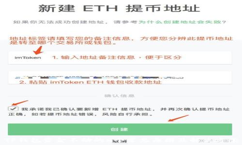   
TP钱包资金不动的6个常见原因及解决方案