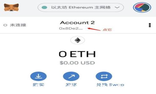 TP钱包不显示余额的解决方法：6个实用技巧