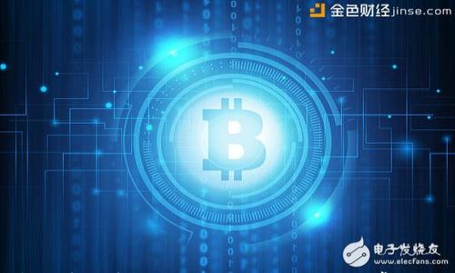 

TP钱包支持的转账链：全方位指南与6个常用链分析