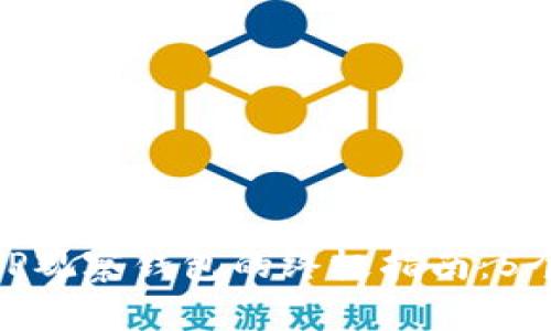 创建你的TP观察钱包的终极指南：5个简单步骤