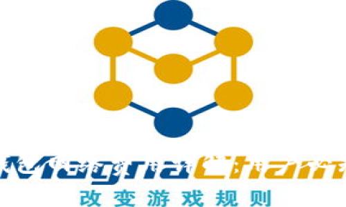2023年TP钱包网络费用详解：用户必知的5大要点