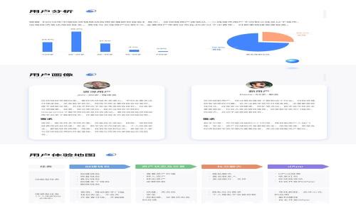 如何为TP钱包自定义Logo？5个简单步骤让你的钱包与众不同
