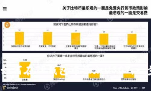 2023年完全教你如何在TP钱包中添加USDT：一步一步的视频教程