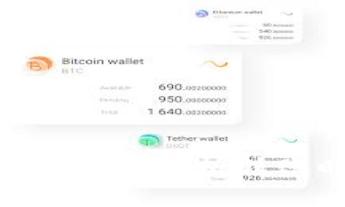 echauzi转TP钱包大概要多久？全面解析转账时间的影响因素与解决方案！