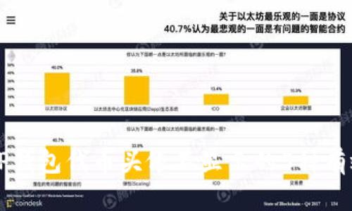 解决TP钱包代币头像不显示的5种有效方法