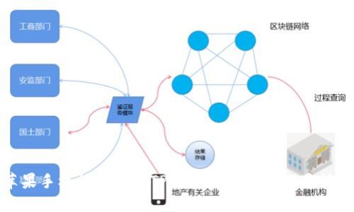 苹果手机能否下载TP钱包？5个关键点告诉你
