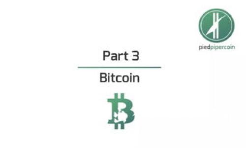 2023年：如何在TP钱包中安全地出售USDT，获取最佳收益的5个步骤