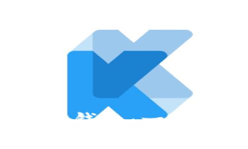2023年如何下载TP钱包：一步步详解和操作指南