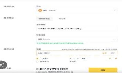 如何在TP钱包中打开NFT盲盒的详细指南（2023年最新）