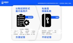 以太坊钱包地址在哪里查找？2023年详细指南以太