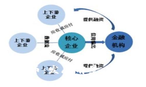 2023年Justice数字货币：发展前景、应用场景与投资潜力分析