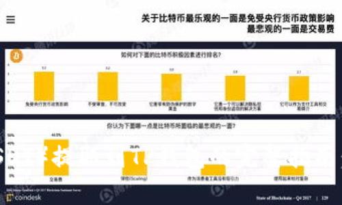 2023年泰达币（USDT）提取到TP钱包的完整指南：轻松掌握5个步骤