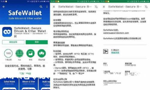 2023年以太坊钱包常见问题：无法查看资产的5大原因与解决方案
