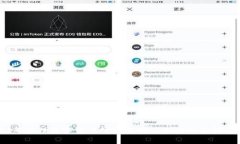 2023年秭归数字货币投资指南：5大趋势与机会分析