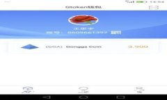 2023年央行数字货币的发展历程及未来展望：揭开