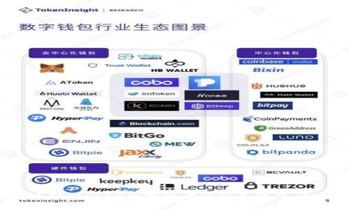 2023年数字货币理财：75%的投资者信任其潜力，看看你该如何参与