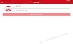 2023年最全面的以太坊钱包智能合约指南：如何安