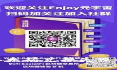 如何解决TP钱包中以太坊兑换失败的问题？7个实