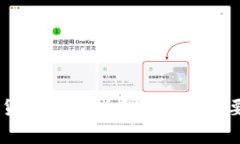 2023年防火币数字货币投资指南：5个必知要点和