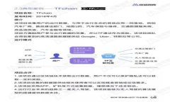 2023年最新指南：如何在TP钱包中将ETH转换为BNB，