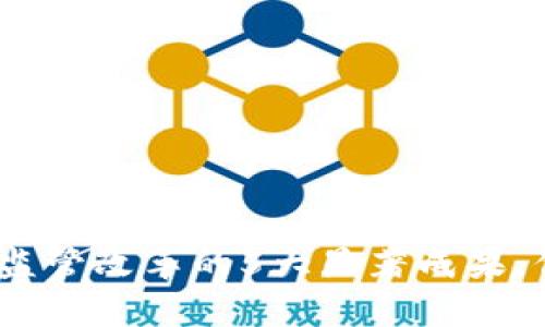 2023年加密数字货币监管改革的5大显著成果，你不能错过的行业变化