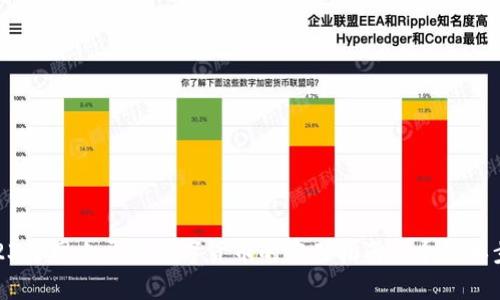 2023年网上开通数字货币的实用指南：7个简单步骤