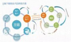 2022年TP钱包还能用吗？全面解析其安全性和功能