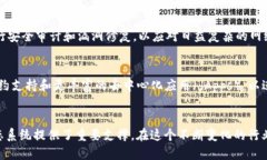   2023年TP钱包全球用户数突破500万大关，揭示数字