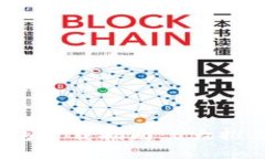 2023年以太坊公链钱包下载指南：5大推荐钱包及安