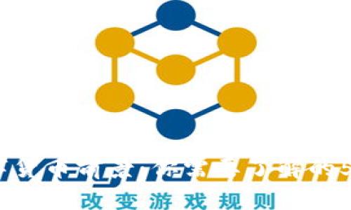 2024年数字货币前景：你需要了解的5个关键趋势